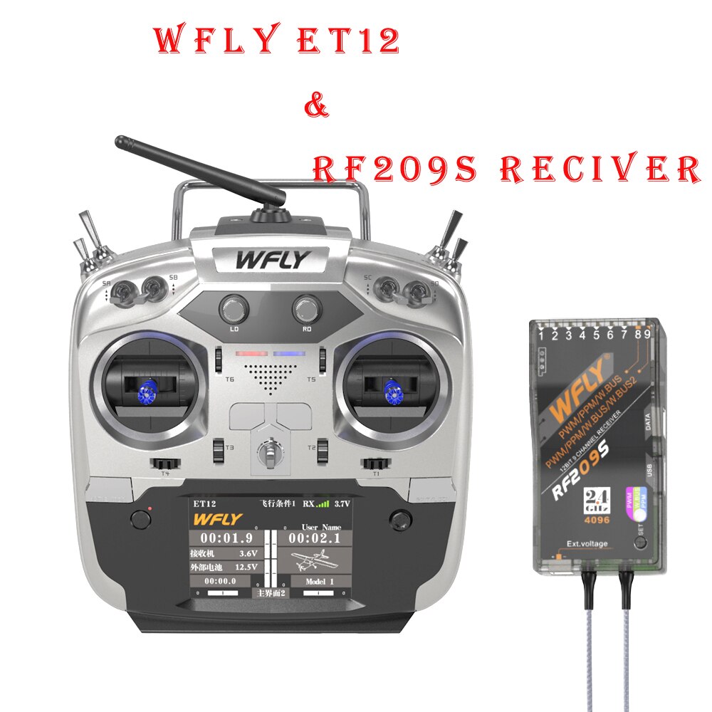WFLY ET12 2.4GHz 12CH  ۽ű/RC FPV  ..